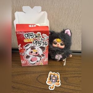 T6 Baby Three BB3 Cats And Dogs Plush Pendant Special Eyes